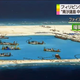 Illustration for article titled Look How Quickly China is Building Its Island Bases Out Of Nothing